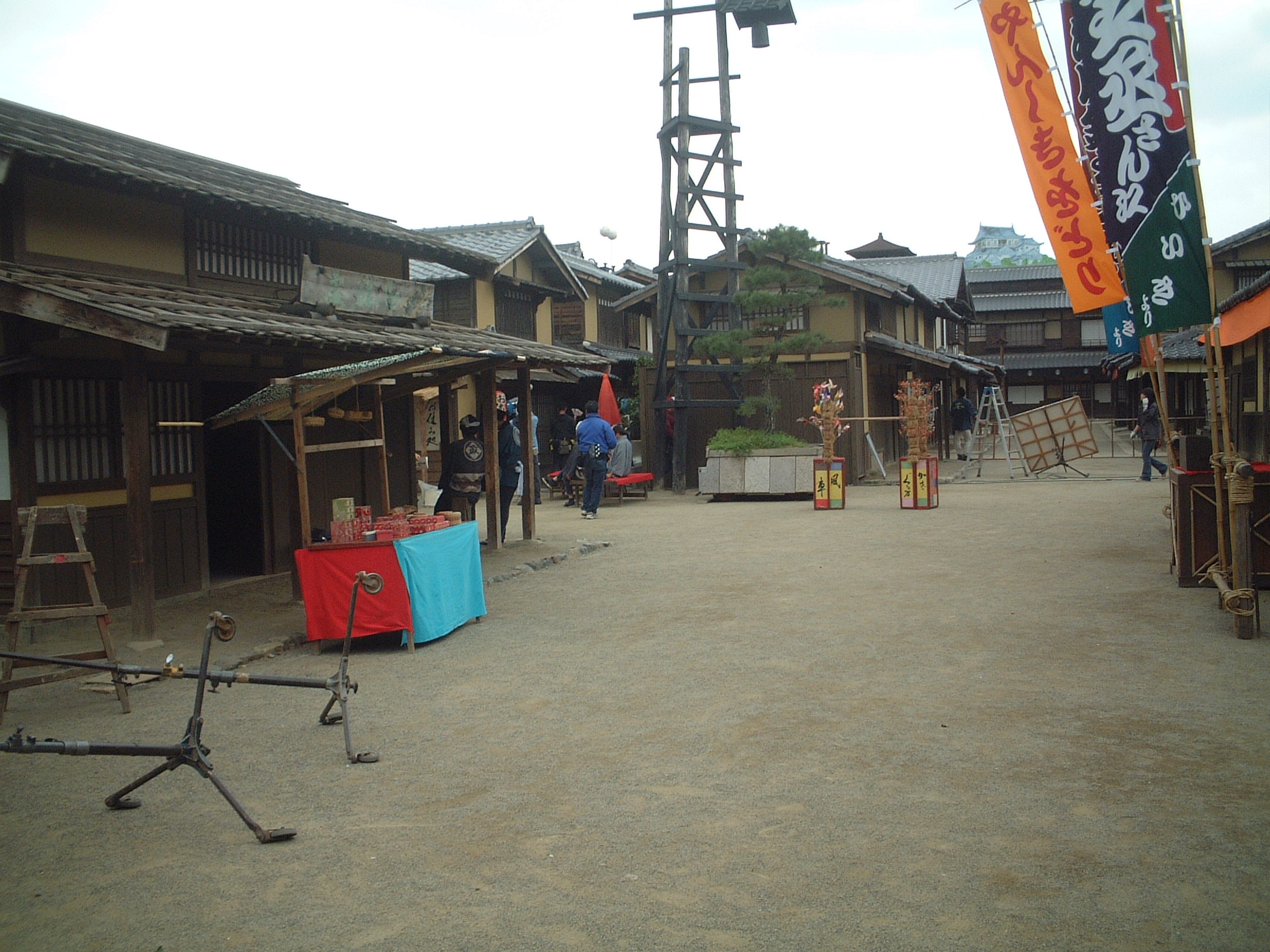 TEST]